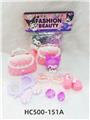 OBL10471711 - Beauty set