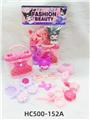 OBL10471712 - Beauty set