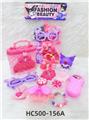 OBL10471716 - Beauty set