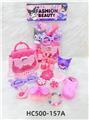 OBL10471717 - Beauty set