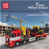OBL10471730 - Puzzle