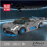 OBL10471732 - Puzzle