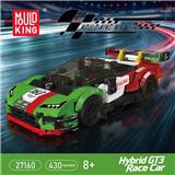 OBL10471734 - Puzzle