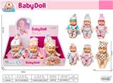 OBL10471735 - Doll