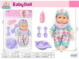 OBL10471737 - Doll