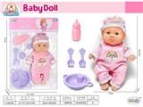 OBL10471738 - Doll