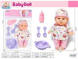OBL10471739 - Doll