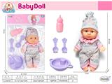 OBL10471740 - Doll