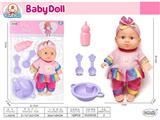 OBL10471741 - Doll
