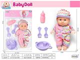 OBL10471742 - Doll