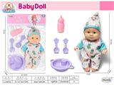OBL10471743 - Doll