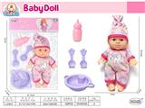 OBL10471745 - Doll