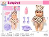 OBL10471747 - Doll