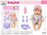OBL10471748 - Doll