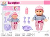 OBL10471749 - Doll
