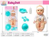 OBL10471751 - Babytrollyfordoll