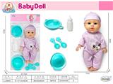 OBL10471752 - Babytrollyfordoll