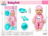 OBL10471753 - Babytrollyfordoll