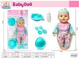 OBL10471755 - Babytrollyfordoll