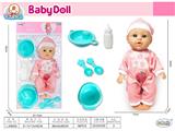 OBL10471756 - Babytrollyfordoll