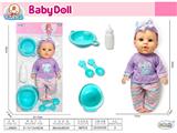 OBL10471757 - Babytrollyfordoll