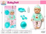 OBL10471758 - Babytrollyfordoll