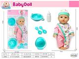 OBL10471759 - Babytrollyfordoll