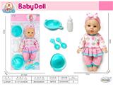 OBL10471760 - Babytrollyfordoll