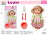OBL10471762 - Babytrollyfordoll