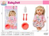 OBL10471763 - Babytrollyfordoll
