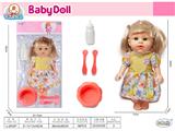 OBL10471764 - Babytrollyfordoll