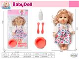 OBL10471766 - Babytrollyfordoll