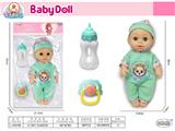 OBL10471768 - Babytrollyfordoll