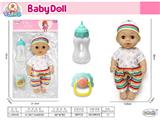 OBL10471769 - Babytrollyfordoll