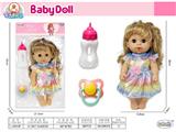OBL10471772 - Babytrollyfordoll
