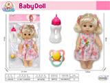 OBL10471773 - Babytrollyfordoll