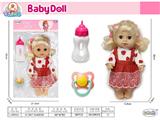OBL10471776 - Babytrollyfordoll