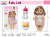 OBL10471777 - Babytrollyfordoll