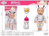 OBL10471778 - Babytrollyfordoll