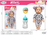 OBL10471779 - Babytrollyfordoll