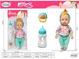 OBL10471781 - Babytrollyfordoll