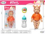 OBL10471782 - Babytrollyfordoll