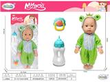 OBL10471786 - Babytrollyfordoll