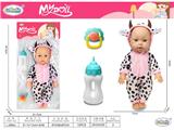 OBL10471787 - Babytrollyfordoll