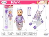OBL10471797 - Babytrollyfordoll