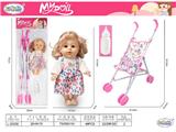OBL10471798 - Babytrollyfordoll