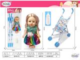 OBL10471801 - Babytrollyfordoll