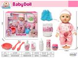 OBL10471802 - Babytrollyfordoll