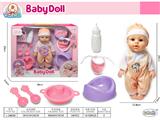 OBL10471803 - Babytrollyfordoll