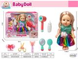 OBL10471804 - Babytrollyfordoll